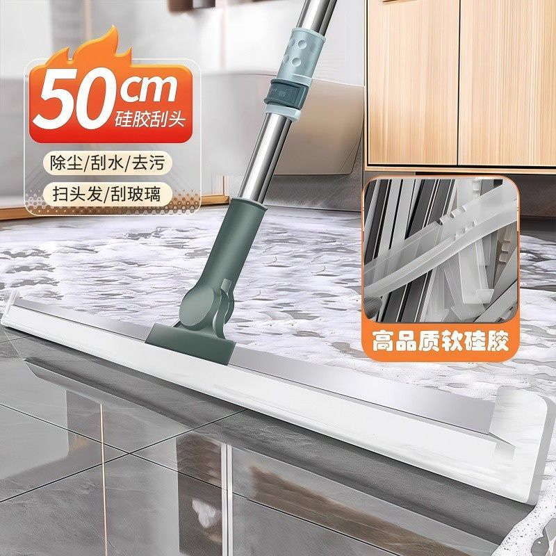 Multifunctional telescopic wiper