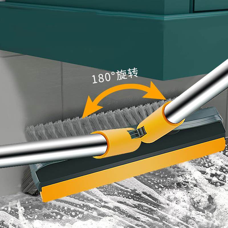 Three-in-One Floor Brush